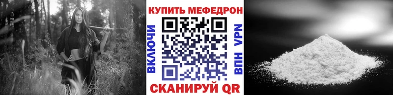 Названия наркотиков Сердобск Альфа ПВП  КОКАИН  ГАШ  МЕФ  Марихуана 
