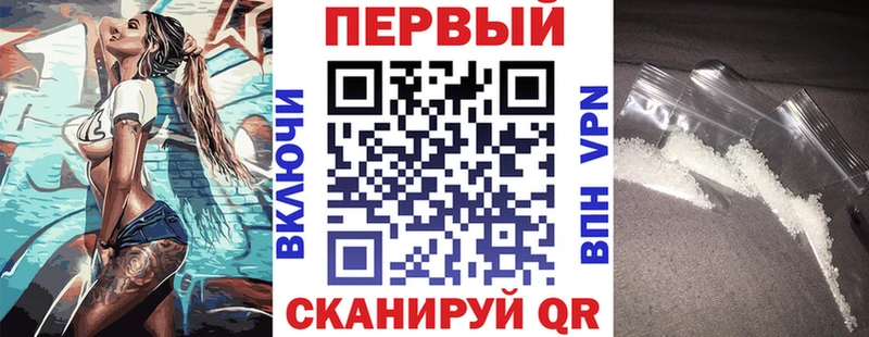 omg рабочий сайт  Сердобск  АМФЕТАМИН 97% 