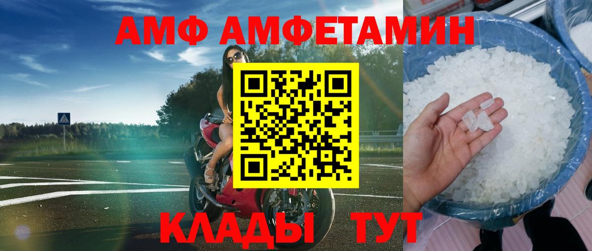 Гашиш Сердобск