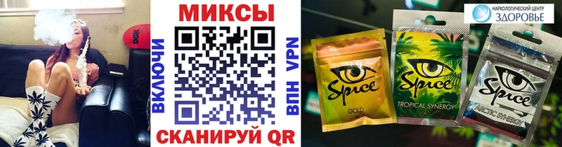Бутират оксана  наркотики  Сердобск 
