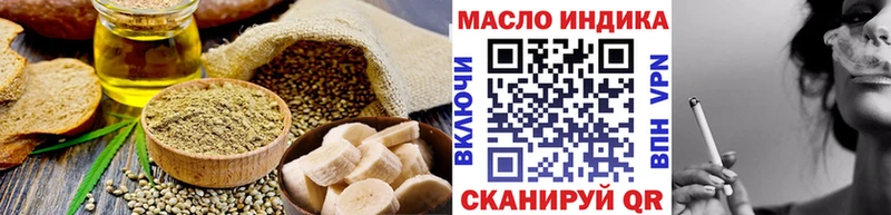 закладки  Сердобск  Cannafood марихуана 