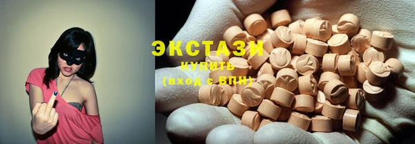 меф VHQ Лабытнанги