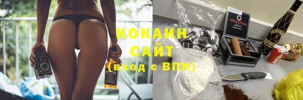 прущая мука Ладушкин