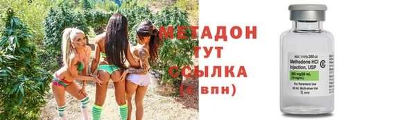 меф VHQ Лабытнанги