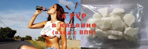 меф VHQ Лабытнанги