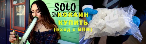 меф VHQ Лабытнанги