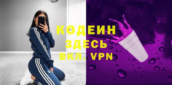 прущая мука Ладушкин