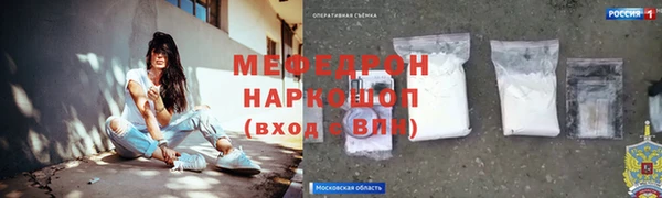синтетический гашиш Лагань