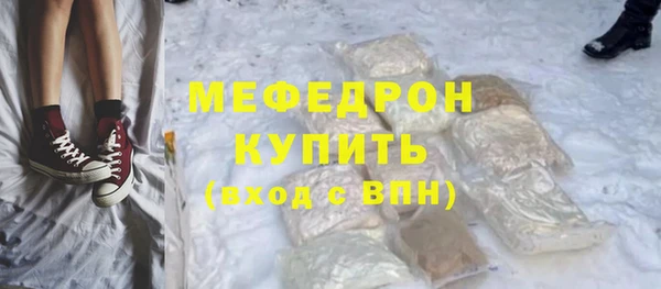 синтетический гашиш Лагань