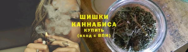синтетический гашиш Лагань