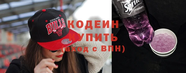 меф VHQ Лабытнанги