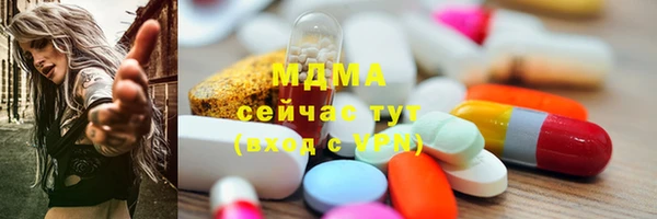 меф VHQ Лабытнанги