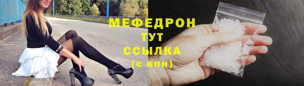 синтетический гашиш Лагань