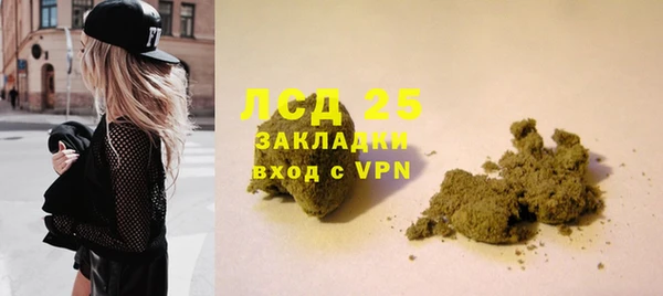прущая мука Ладушкин