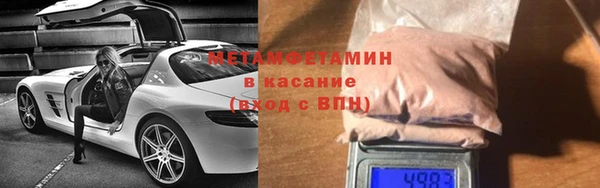 прущая мука Ладушкин