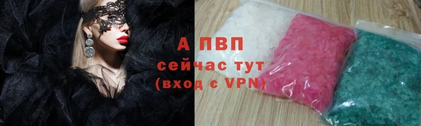 прущая мука Ладушкин