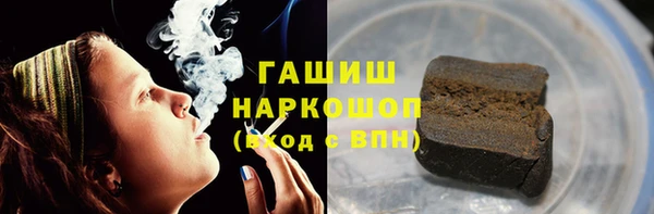 прущая мука Ладушкин