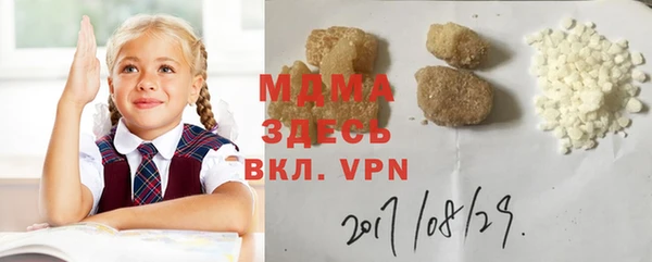 меф VHQ Лабытнанги
