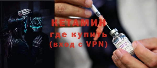 меф VHQ Лабытнанги