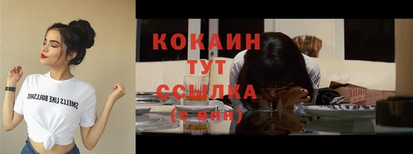 прущая мука Ладушкин