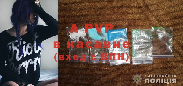 меф VHQ Лабытнанги