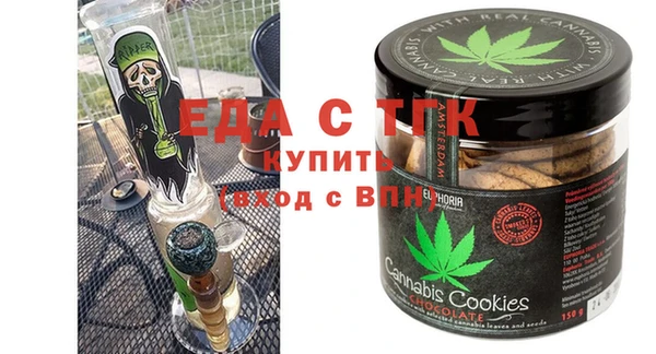 прущая мука Ладушкин