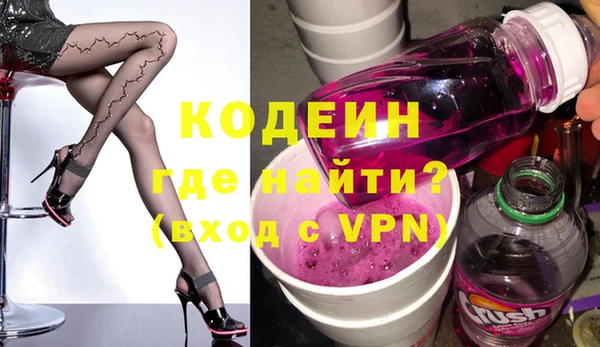 меф VHQ Лабытнанги