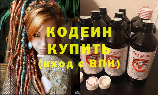 меф VHQ Лабытнанги