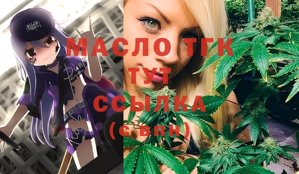 меф VHQ Лабытнанги