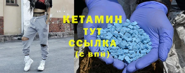 прущая мука Ладушкин