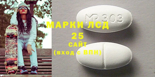 меф VHQ Лабытнанги