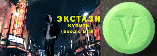 прущая мука Ладушкин