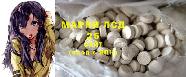 прущая мука Ладушкин