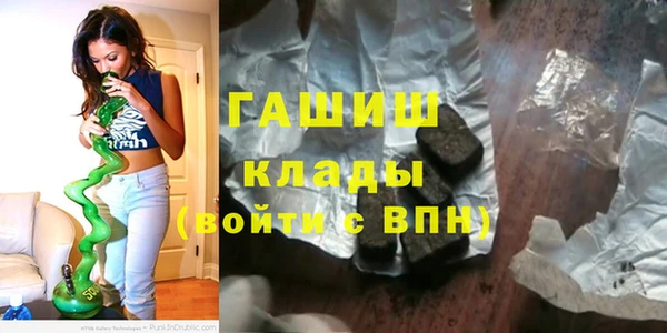 прущая мука Ладушкин