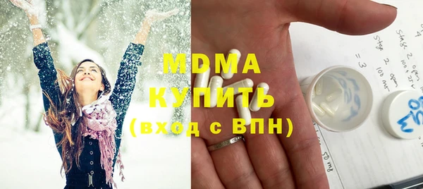 прущая мука Ладушкин