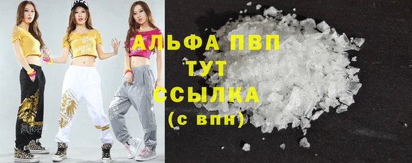 прущая мука Ладушкин