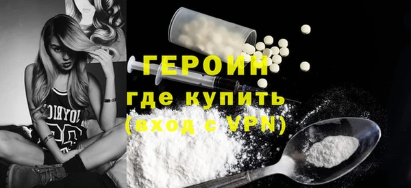 меф VHQ Лабытнанги