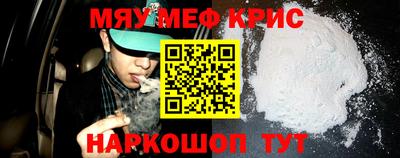 хмурый Кунгур