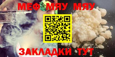 МДПВ Кулебаки
