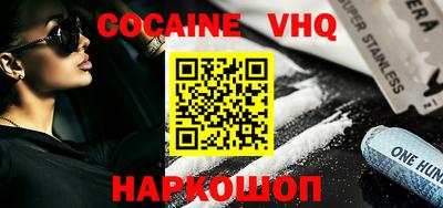 МДПВ Кулебаки