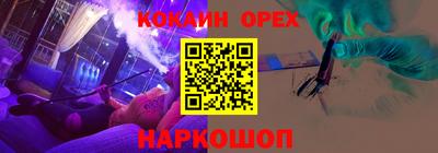 МДПВ Кулебаки