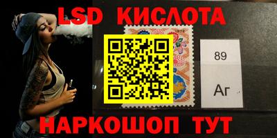 Альфа ПВП Кумертау