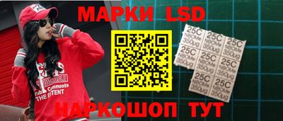 хмурый Кунгур
