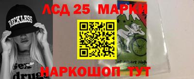 Альфа ПВП Кумертау