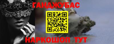 Альфа ПВП Кумертау
