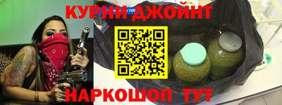 хмурый Кунгур