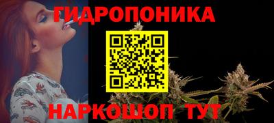 Альфа ПВП Кумертау