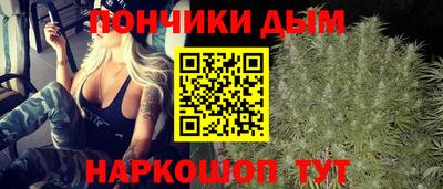 хмурый Кунгур