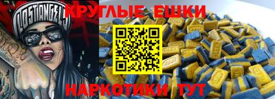 Альфа ПВП Кумертау