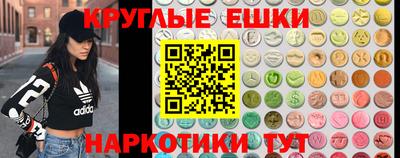 хмурый Кунгур